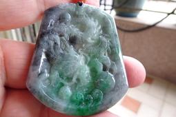 A貨翡翠烏雞果綠花平安扣有眼緣的來鋼性強老坑老中料 翡翠 飾品 收藏【二手】【大唐盛世】-1782 歷史價格詳細信息