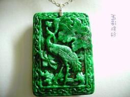 天使彩虹益智diy玩具神秘兒童diy藏寶箱男女孩手工創意木製盒 歷史價格詳細信息