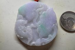 天然翡翠A貨春彩翡翠紫羅蘭翡翠平安扣吊墜掛件男女款 大尺寸平安扣吊墜尺寸27-5.8附送精 歷史價格詳細信息