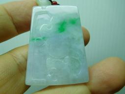 紫春彩平安扣天然翡翠玉佩扣緬甸玉A貨(ijklm組)YPS24524-32 歷史價格詳細信息