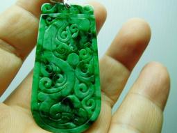 龍鳳呈祥玉佩天然玉龍鳳吊墜圓牌玉墜男女玉牌子掛件玉【爆款】 歷史價格詳細信息