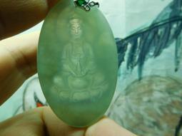 天然玉石彩雕平安扣擺件配精美檔龍頭底座公司活動創意禮品 歷史價格詳細信息