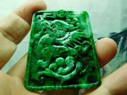 青青 附筆留言貼-萌ZOO/CZ-378 歷史價格詳細信息