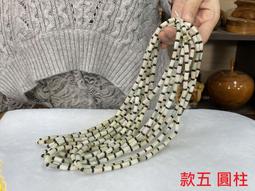 精選玉質項鍊- 【佛首】精選小物，低價回饋! 歷史價格詳細信息