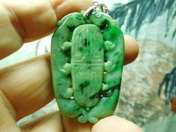 龍彩~ 綠碧璽碎料 (聚財水晶.消磁.淨化.能量飾品DIY) 30g/包 歷史價格詳細信息