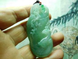 一路發(22年9月後)六期/五噸 避光墊 麂皮 碳纖維 皮革 法蘭絨 ISUZU 五十鈴【A.F.C 一朵花】 歷史價格詳細信息