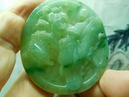 天然翡翠玉米金玉滿堂手玩件把件a貨帶證老坑種水潤精雕清倉058 歷史價格詳細信息