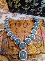 ????????????【銅項鍊】梵文-大隨求-雙面-台灣製作-大隨求陀羅尼-護身咒-外出必備【愛橘地】 歷史價格詳細信息