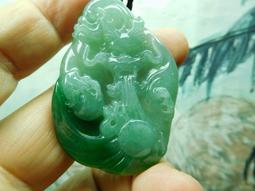 天然翡翠a油綠卡11.2毫圓珠手串手鏈 和田玉 玉石 收藏 -659 歷史價格詳細信息