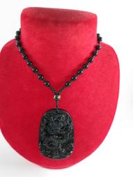 ***** 愛買藝品館***** 黑曜~觀音 商品編號~101345129158 歷史價格詳細信息