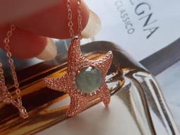 ~s925純銀桃花發簪復古宮廷古裝漢步搖流蘇古風簪子女盤發頭飾品 歷史價格詳細信息