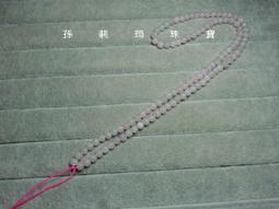 孫裴筠珠寶~清貨~天然緬甸玉A貨/糯種，大象玉吊飾~出清不議價450元~(51J558-3) 歷史價格詳細信息