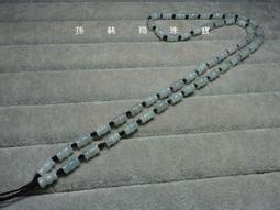 孫裴筠珠寶~清貨~天然緬甸玉A貨/糯種，大象玉吊飾~出清不議價450元~(51J558-3) 歷史價格詳細信息