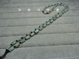 孫裴筠珠寶~清貨~天然緬甸玉A貨/糯種，大象玉吊飾~出清不議價450元~(51J558-3) 歷史價格詳細信息