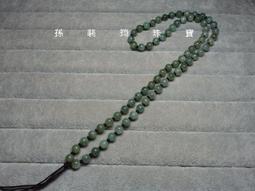 10元清倉《陰陽靈探》ISBN:9571038156│尖端│白色七號 歷史價格詳細信息