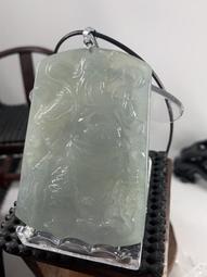 翡翠A貨緬甸玉關公關聖帝君恩主公墜子墬飾項鍊避邪聚氣招財保值投資收藏【附保證書】【奇珍館】2apd1 歷史價格詳細信息