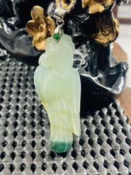 天然翡翠A貨，三彩圈口淡春彩淡紫色淡 歷史價格詳細信息