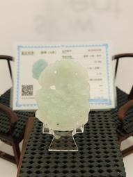 翡翠館 緬甸玉掛件 哪吒三太子 (淡紫色淡綠色 ) 緬甸玉翡翠a貨證書 歷史價格詳細信息