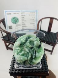 翡翠館 緬甸玉掛件 哪吒三太子 (淡紫色淡綠色 ) 緬甸玉翡翠a貨證書 歷史價格詳細信息