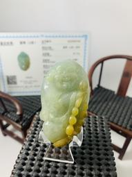 翡翠館 緬甸玉掛件 哪吒三太子 (淡紫色淡綠色 ) 緬甸玉翡翠a貨證書 歷史價格詳細信息