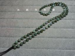 (清倉不二價)...國畫.........富貴花開.......................需:鶯歌/自取 歷史價格詳細信息