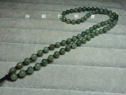 (清倉不二價)...國畫.........富貴花開.......................需:鶯歌/自取 歷史價格詳細信息