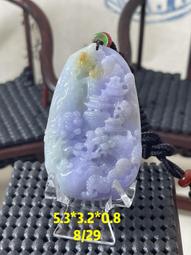 翡翠館 緬甸玉掛件 哪吒三太子 (淡紫色淡綠色 ) 緬甸玉翡翠a貨證書 歷史價格詳細信息