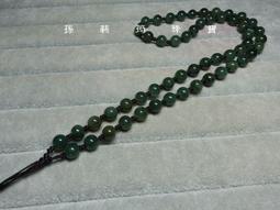 (清倉不二價)...國畫.........富貴花開.......................需:鶯歌/自取 歷史價格詳細信息