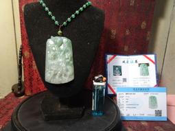 「小胖的店』超超頂級糯化種,原礦原皮~黃加綠緬甸玉,,~古代雕法~魁星點斗~玉珮佩件 歷史價格詳細信息