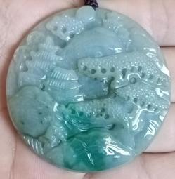 冰陽綠(緬料)翡翠18k金鎖骨鏈(鏈子可調節大小)  裸石mm8.5-6.5mm- 3.2mm  1 翡翠 飾品 收藏【二手】【微淵古董】-3774 歷史價格詳細信息