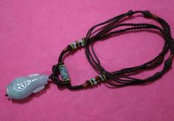 蘭寶lr30xcf10dncj 轉速監控型傳感器埋入10mm 電感接近開關 歷史價格詳細信息