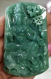 正原礦 頂級品 頂級鴿血紅 喜馬拉雅鹽燈 4.95公斤 歷史價格詳細信息