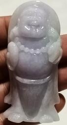 正原礦 頂級品 頂級鴿血紅 喜馬拉雅鹽燈 4.95公斤 歷史價格詳細信息