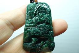 天然玉~翡翠綠~鐵龍生~龍鳳呈祥~精雕細琢~48mm*28mm*8mm 歷史價格詳細信息