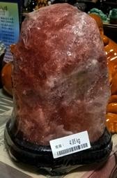 喜馬拉雅鹽燈雕刻鹽燈床頭燈造型鹽燈巖石燈可調光 歷史價格詳細信息