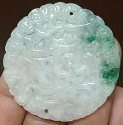 正原礦 緬甸翡翠緬甸玉A貨 正緬甸翡翠A貨 色料  頂級品老花青 滿色花青雕花玉牌 雙面仿古雕花 頂級老花青色料 歷史價格詳細信息