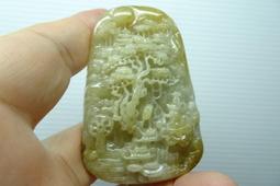 緬甸玉a貨翡翠 山水牌 黃加綠玉墜掛件 三彩飄花H173 歷史價格詳細信息