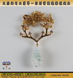 翡翠扣   規格：5.6×5.6×1.6厘米，重50克雕工考究， 老玉 古玉 擺件 【古董店】-647 歷史價格詳細信息