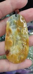 翡翠鳳凰髮梳 對梳 亦可單買 天然緬甸硬玉A貨【文華珠寶翡翠專賣店】 歷史價格詳細信息