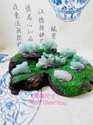 天然翡翠兔子手鏈18k金整體鑲嵌真金真鉆裸石無裂紋裸石雕刻的是可愛 翡翠 飾品 收藏【二手】【微淵古董】-4279 歷史價格詳細信息