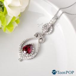 幸福任選-頂級鯛魚切片 1包(500g/包) 歷史價格詳細信息