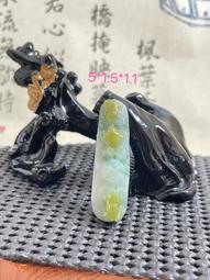 翡翠 緬甸玉 逍遙佛 玉石 壽翁 紫 綠 春彩 項鏈 吊飾 禮品 福祿壽 綠 紫羅蘭 非 藍水 冰種 歷史價格詳細信息