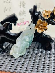 翡翠 緬甸玉 逍遙佛 玉石 壽翁 紫 綠 春彩 項鏈 吊飾 禮品 福祿壽 綠 紫羅蘭 非 藍水 冰種 歷史價格詳細信息