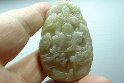 天然緬甸A貨翡翠九龍護主吊墜雙面雕工霸氣飄花龍牌圓玉佩帶證書 現貨速發 歷史價格詳細信息