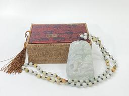 【御古齋】精選 天然 黃玉 精雕 元寶貔貅一對 背元寶 招財聚寶 招財聖獸 避邪鎮宅 居家辦公 風水開運擺件 0229 歷史價格詳細信息