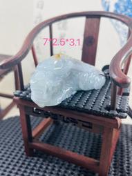 翡翠 緬甸玉 逍遙佛 玉石 壽翁 紫 綠 春彩 項鏈 吊飾 禮品 福祿壽 綠 紫羅蘭 非 藍水 冰種 歷史價格詳細信息