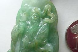 翡翠A貨緬甸玉關公關聖帝君恩主公墜子墬飾項鍊避邪聚氣招財保值投資收藏【附保證書】【奇珍館】2apd1 歷史價格詳細信息