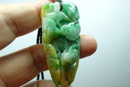 綠三2張一起   同分PMG55369 歷史價格詳細信息