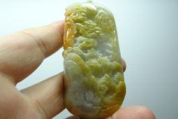 緬甸A貨...天然翡翠 ...三彩..黃翡帶紫羅蘭...金雞獨立 歷史價格詳細信息