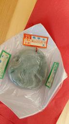 關聖帝君應驗桃園明聖經(國語注音) 精裝 (瑞成)978957-785230-4 yulinpress育林出版社 歷史價格詳細信息